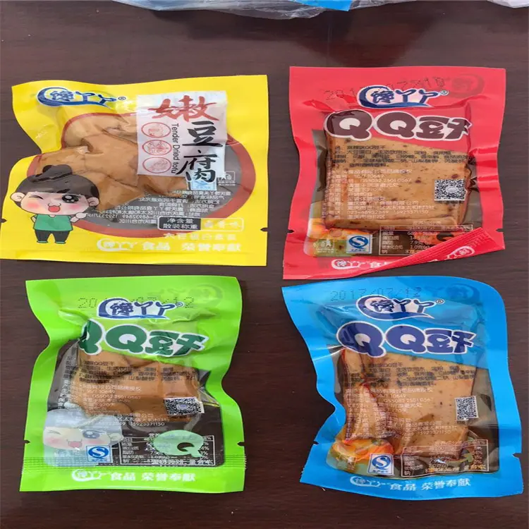 效果图5