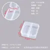 Cajas de Plástico Transparente con 10, 15 y 24 Compartimentos Fijos para Botones de Ferretería, Aparejos de Pesca, Joyería, Accesorios de Papelería