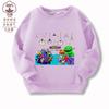 Cross-Border primavera e outono Garten de banban pelúcia classe jardim jogo fino suéter infantil top