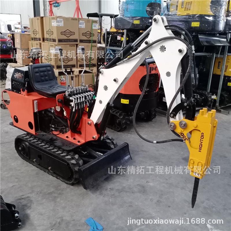 08小型挖掘机带锤.jpg