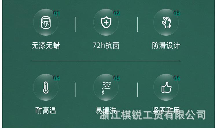 白色金福_02.jpg
