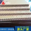 Huaian Yancheng Lianyungang Cartón Grueso Venta al por Mayor Cotización Fábrica de Cajas de Cartón de EE. UU. Suministro Directo