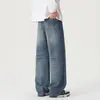 Ropa de Hombre Shanggu Primavera y Otoño Jeans con Estampado de Bambú para Hombre Estilo Americano Sueltos Calle Rectos Casual Modernos Pantalones Largos