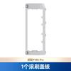 Boxuan Se Adapta a Accesorios para Robot Aspirador Roborock P10S Pro/V20 Cepillo Lateral Principal Filtro Soporte para Bolsa de Polvo Trapo
