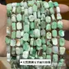 Venta al por mayor transfronteriza 8x 12mm amatista piedra natural plana tarjeta de mano denier cuentas sueltas semiacabado pulsera DIY accesorios