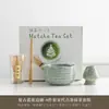 Tigela de Matcha Japonesa da Amazon com Bico Conjunto de Chá de Cerâmica Acessórios para Cerimônia do Chá Suporte para Batedor de Chá Conjunto de Ferramentas Fornecimento Exclusivo Transfronteiriço