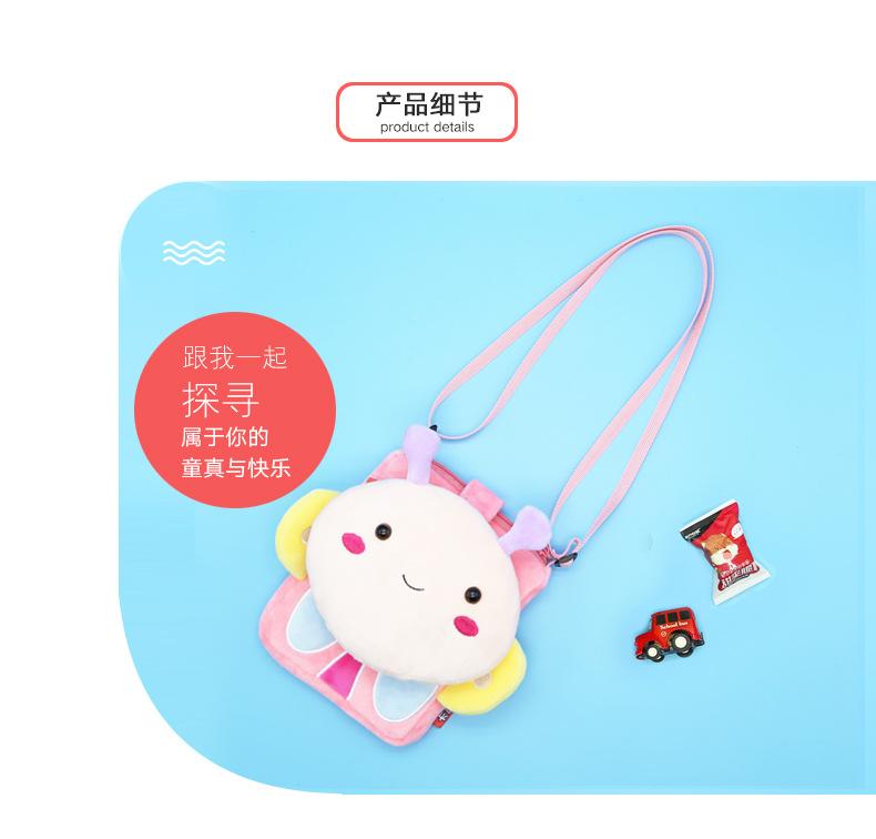 详情页正式版_06