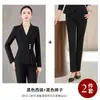 Falda de Traje Gris Nueva Otoño 2026 para Mujer, Atuendo Profesional para Joyerías de Alta Gama, Tiendas de Oro y Personal de Recepción de Hoteles
