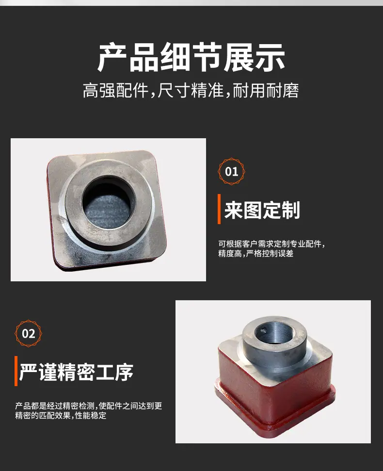 详情_04
