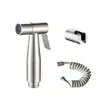 Set de Pistola Pulverizadora de Acero Inoxidable Transfronterizo Gancho para Tubo de Ducha Soporte de Punzón Salida Doble Válvula de Ángulo Compañero de Inodoro Tubo de Resorte