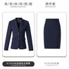 Atuendo de negocios Traje para hombre y mujer traje Otoño e Invierno Profesional de negocios Temperamento Ropa de trabajo de recepción Departamento de ventas de tienda 4S Vestido ol