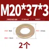 Arandela Plana GB97 Arandela Plana Espesor Amarillo Espaciador Redondo Tornillo Metálico M2 M4-M22