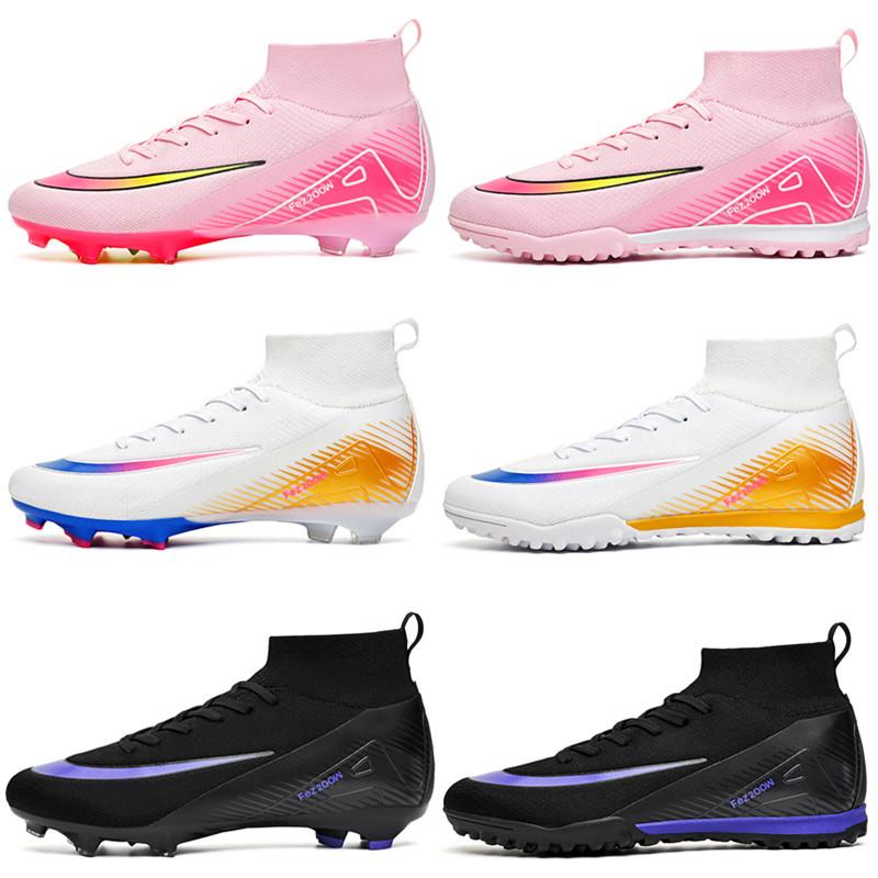 666款混色.jpg?x-oss-process=image/format,png