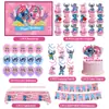 Nuevo Fondo Temático de Puntada Rosa Transfronteriza Decoración de Fiesta Bandera de Cumpleaños Infantil Inserto para Pastel Set de Globos