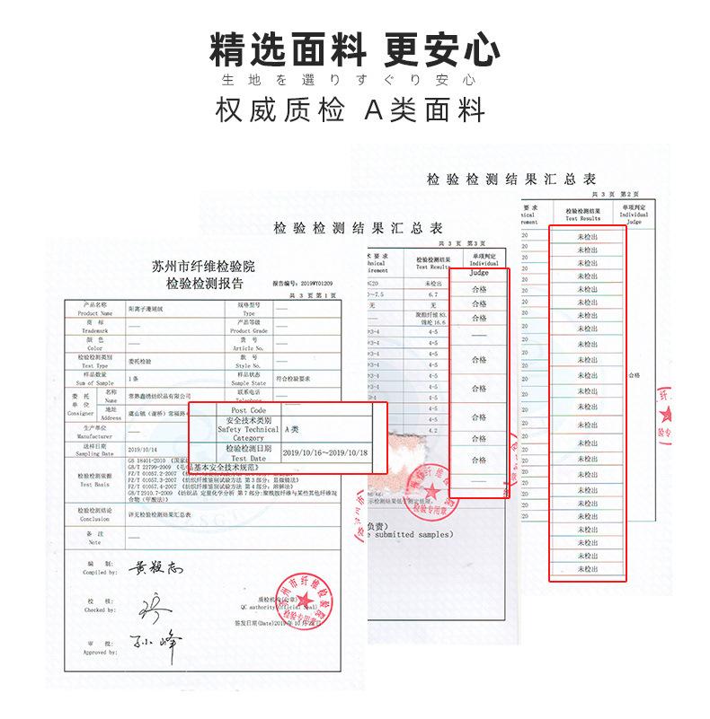 抹布详情._02.jpg