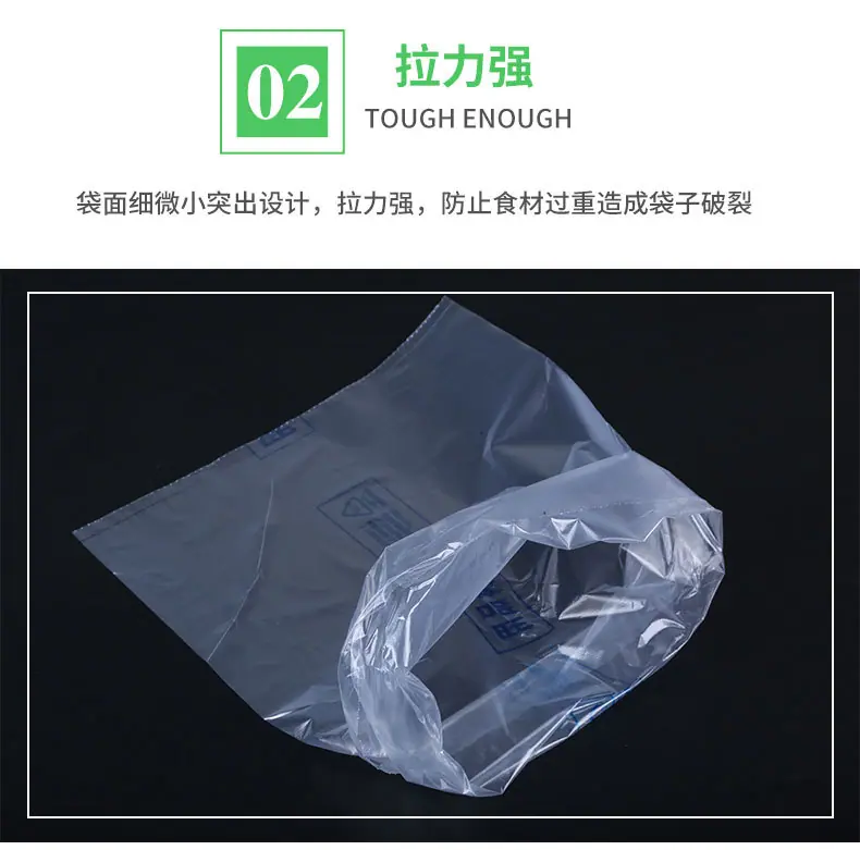 连卷袋详情_04.jpg