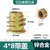 Tuerca de Hexágono Interior de Aleación de Zinc con Brida Rosca Interna y Externa Tornillo para Muebles Parte Empotrada Conector M4M5M6M8M10