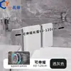 Estante para Toallas con Ventosa, Estante para Toallas Telescópico de una Barra, Estante de Almacenamiento Giratorio para Baño, Estante para Toallas de Baño sin Taladro