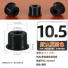 Tapón Anticolisión de Silicona Resistente a Altas Temperaturas, Base Cónica, Tapón a Prueba de Polvo Amortiguador de Impactos, Tapón de Goma, Tapón para Agujeros de Alta Elasticidad, Tapa Cubierta