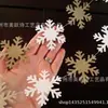 Guirlanda de flocos de neve de Natal em azul e branco, fio de suspensão de floco de neve tridimensional para decoração de casamento, aniversário, casa e Ano Novo