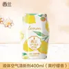 Ambientador Xilan para Dormitorio, Baño y WC; Fragancia Mágica Desodorante con Aroma Fresco de Larga Duración y Eliminación de Olores