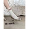 Zapatos de Salón Individuales Casuales de Punta Redonda Poco Profundos con Suela Gruesa 2025 Otoño Nuevos Zapatos Mary Jane Franceses Retro Dulces con Lazo Zapatos para Mujer