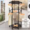 Secador de Roupas Hexagonal de Segunda Geração com Bolsos de Rede, Secador de Roupas Doméstico de Chão, Cabide de Roupas Rotativo, Rack de Armazenamento para Quarto