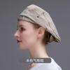 Gorro de Chef Malla Transpirable Ajustable Catering Hotel Panadería Masculino y Femenino Camarero Sombrero de Trabajo Sombrero Cowboy Logo Estampado Bordado Algodón