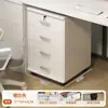 Gabinete de Archivos Oficina debajo del Escritorio Gabinete Pequeño con Cerradura Almacenamiento Móvil Gabinete Lateral Gabinete con Cajones Gabinete de Almacenamiento de Madera Gabinete de Almacenamiento