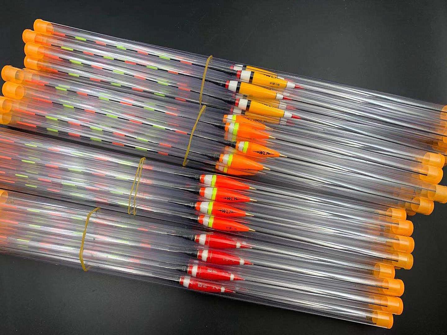 微信图片_20200129200456