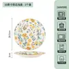 Louças de Cerâmica Personalizáveis, Pratos de Jantar Domésticos, Travessas Grandes para Sopa, Tigelas Grandes de Aparência Sofisticada, Tigelas para Macarrão, Conjuntos de Tigelas e Pratos para Macarrão Instantâneo