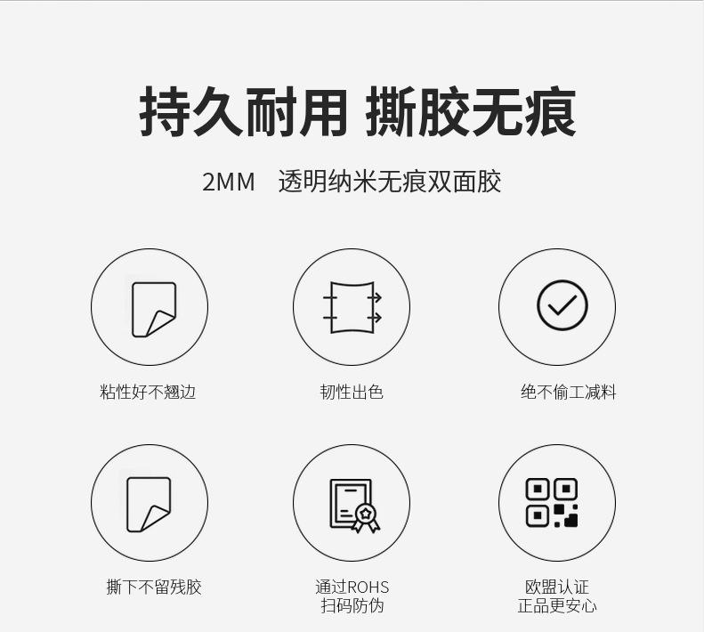 微信截图_20230511153359