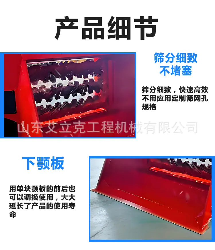 详情_05.jpg