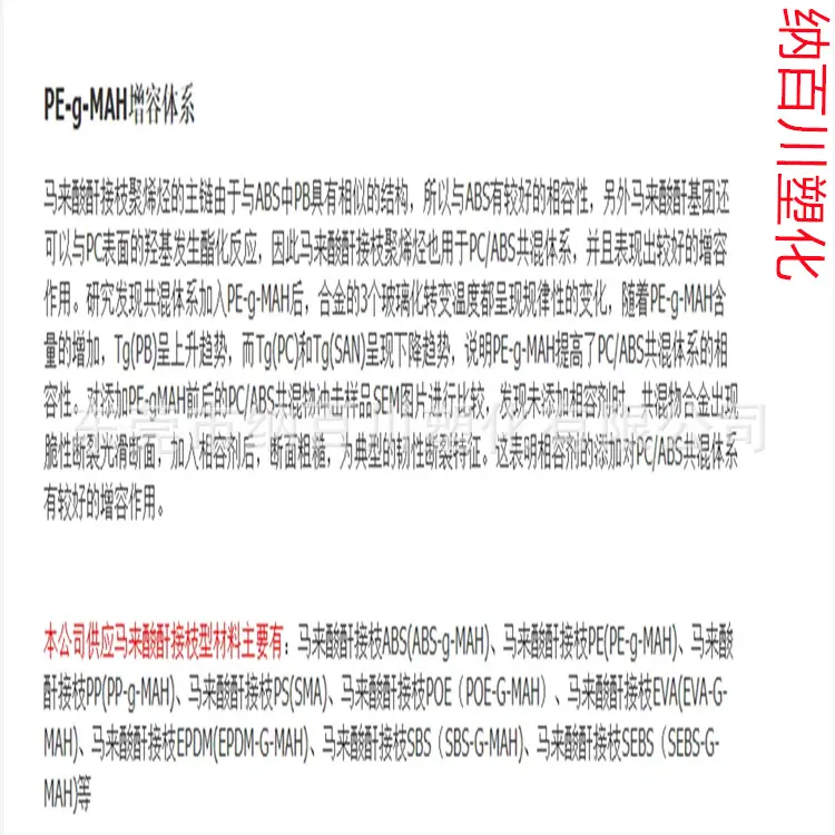 微信图片_20240621081316.png