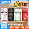 Aromaterapia para Coche Perfume de Coche de Alta Gama Adornos para Mujer Fragancia Ligera Duradera Fragancia Especial para Coche Eliminación de Olores Nuevo Estilo