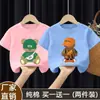 Verano 2026 Nuevo Estilo Camiseta de Manga Corta de Algodón Puro Moda para Niños con Estampado Personalizado Ropa de Verano Versátil Ropa para Bebé Niño Niños