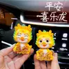 Adorable dragón del zodiaco con cabeza que se mueve, mascota celebridad de internet, figura de resina, adorno para tablero de coche, decoración para coche nuevo