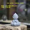 Pedra Imitação Lutador Santo Buda Rei Macaco Enfeites Rockery de Jardinagem Flor Bonsai Micro Paisagem Paisagismo Decoração de Aquário