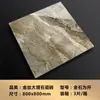 800X800 Azulejos de Ouro K Banhado a Ouro Azulejos com Esmalte Dourado Living de Luxo Acessível Azulejos de Parede para Banheiro Azulejos de Piso Antiderrapantes 600X1200