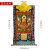 Thangka Buda Sakyamuni Colgante Pintor con Bordado Montado de Xizang Algodón de Nepal Sakyamuni