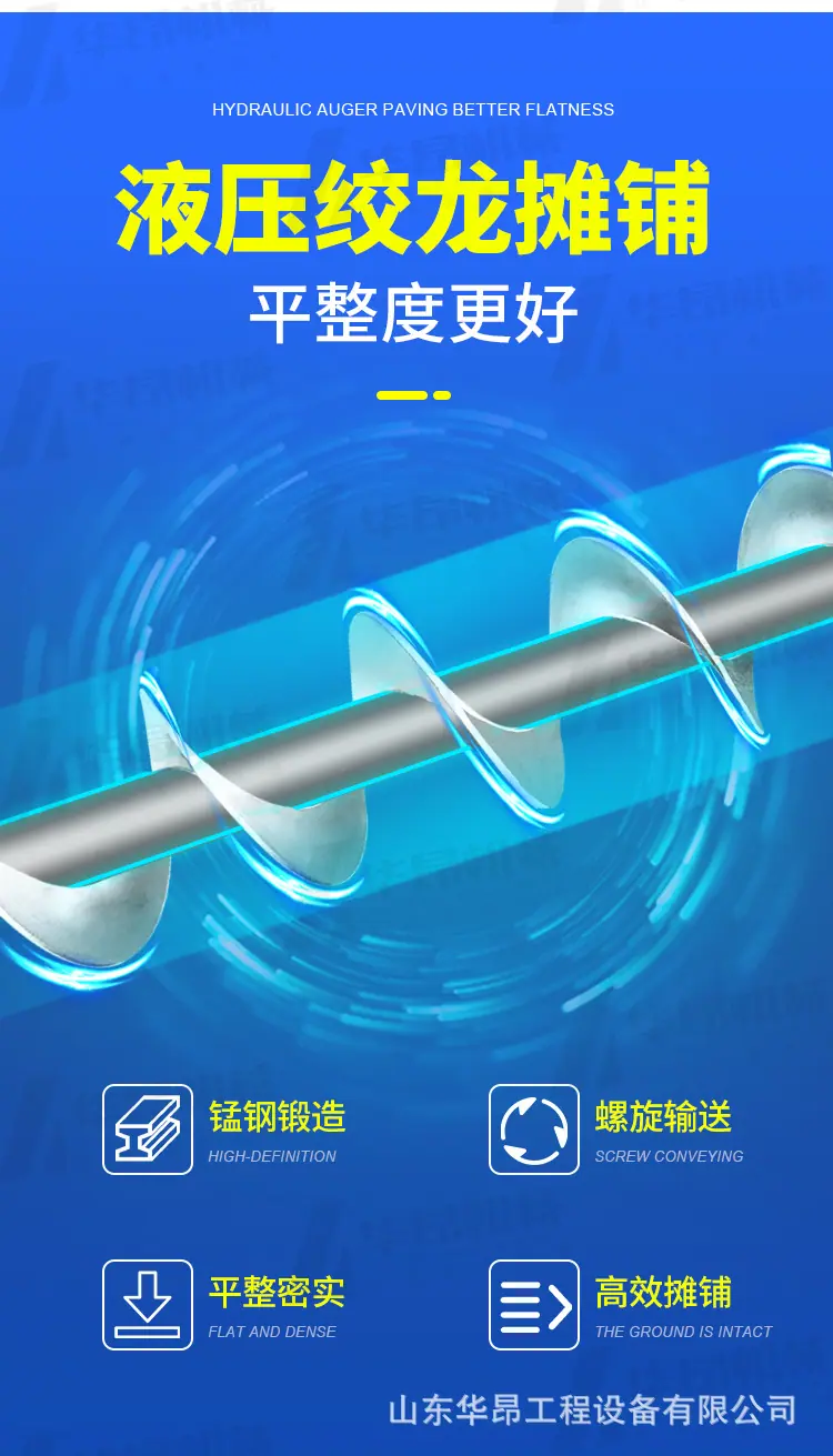 四轮详情3_05.jpg