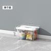 Caja de almacenamiento transparente para juguetes, ropa, organizador, venta al por mayor, refrigerios, herramientas de cocina, artículos diversos, caja de almacenamiento de plástico.