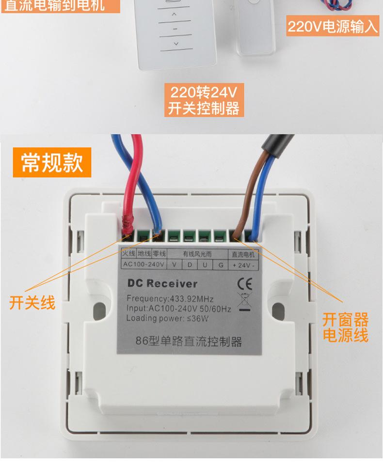 详情页_06.jpg