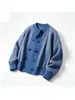 Cárdigan de punto a rayas azules para hombre, estilo holgado y relajado, de doble botonadura, cuello redondo, chaqueta suéter, casual japonés moderno