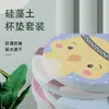 Set de serie de tierra de diatomeas de posavasos redondos y cuadrados, alfombrillas absorbentes y termoaislantes con patrón de animales y plantas estilo japonés