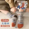 Meias infantis para primavera e verão, meias de algodão de cano médio para meninos de 0 a 12 anos, meias para meninos e meninas, meias de algodão para bebês atacado