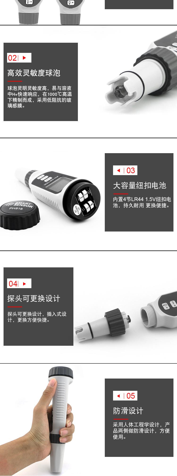 详情页_08.jpg
