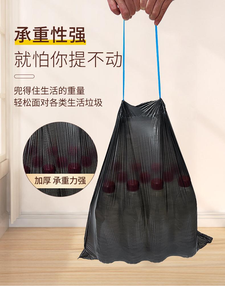 抽绳垃圾袋_05