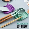 Soporte para Utensilios de Cocina de PP Estante para Tapas de Ollas Fácil de Limpiar Organizador de Espátulas Multiusos Escurridor para Comedor y Cocina Palillos Cucharas Estante para Utensilios
