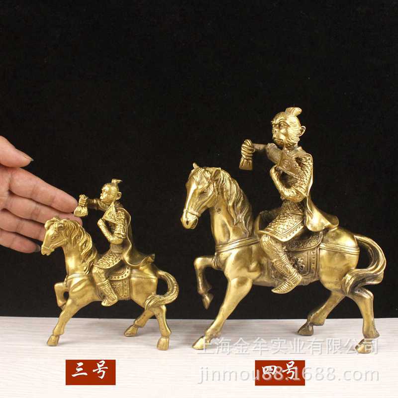 马上猴 合影6寸7寸 (2)2